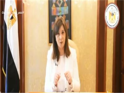فيديو| وزيرة الهجرة تشرح تفاصيل وخطوات التصويت في انتخابات مجلس الشيوخ