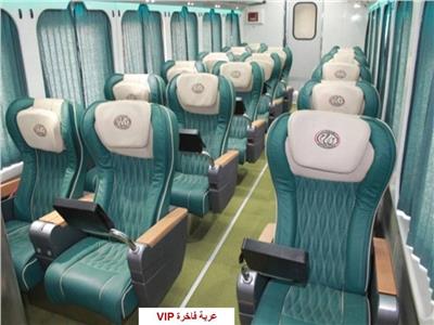 صور| 8 معلومات عن عربات قطارات TOP VIP.. أبرزها رفع سعر التذكرة لـ 375 جنيها