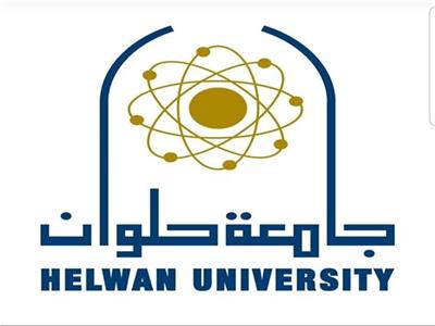 جامعة حلوان تطلق مبادرة «مين بيعتدي على حقوق الملكية الفكرية في مصر»
