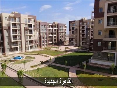 وزير الإسكان يعلن موعد تسليم 240 وحدة سكنية بـ«دار مصر» بالقاهرة الجديدة