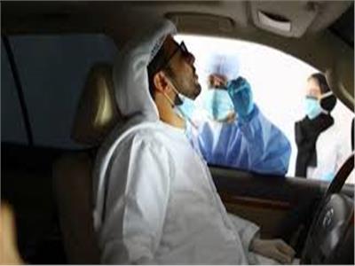 الصحة الإماراتية: تسجيل 283 إصابة جديدة بفيروس كورونا