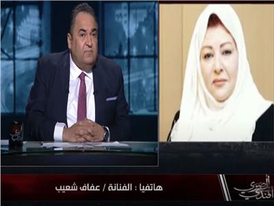 فيديو| عفاف شعيب تكشف وصية شويكار لها قبل وفاتها