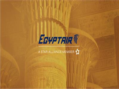 مصر للطيران تُفعِل خدمة متابعة وصول الحقائب من خلال تطبيق egyptair على الهواتف الذكية