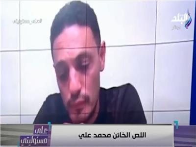 أحمد موسى: قنوات الإخوان تجلد الهارب محمد علي.. والمصريون لا يقتنعون بالخونة 