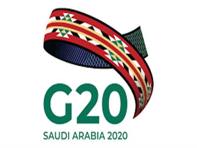  مجموعة الفكر العشرين تطلق سلسلة حلقات افتراضية للوصول لمستقبل أكثر ازدهارًا واستدامة