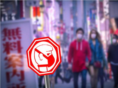 «هونج كونج» تسجل 13 إصابة جديدة بفيروس كورونا