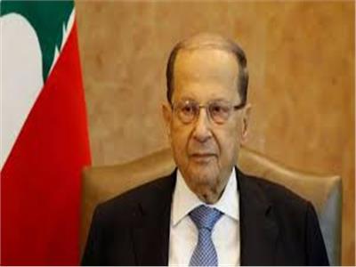 الرئيس اللبناني : الدستور لا ينص على تخصيص أي حقيبة وزارية لطائفة بعينها