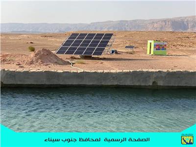 الانتهاء من مشروع توفير الطاقة المتجددة للمناطق المنعزلة بقرية الرملة بأبوزنيمة 