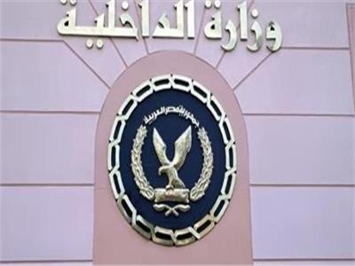 «الداخلية» تنفي ما يتردد على قنوات الإخوان حول اشتباكات الأمن مع المواطنين
