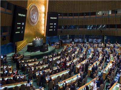 الأمم المتحدة تعتمد بأغلبية ساحقة أربعة قرارات لصالح فلسطين