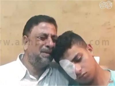 فيديو| «أحمد» ضحية العيار الطائش بالحوامدية: «عيني راحت بسبب البلطجة»