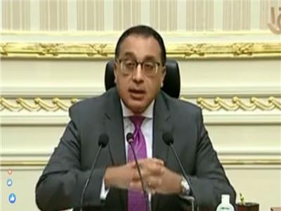 فيديو| رئيس الوزراء: اشتراطات بناء موحدة لكل قرى مصر قريبًا 