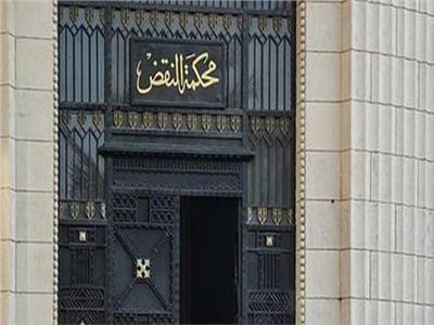 «النقض» تؤيد السجن 15 سنة لنائب مدير أمن القاهرة الأسبق في قتل زوجته