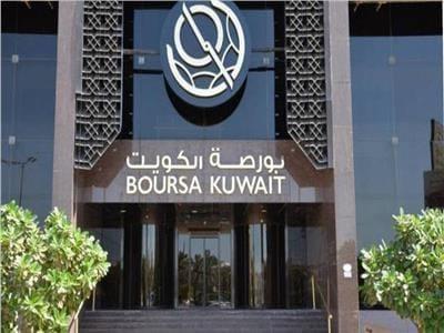 بورصة الكويت تختتم بالمنطقة الخضراء في أول جلسة بعد «الحداد»