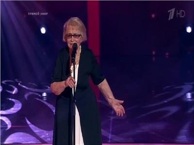 بالفيديو| في عمر الـ91.. مُسنة روسية تفوز بمسابقة غنائية
