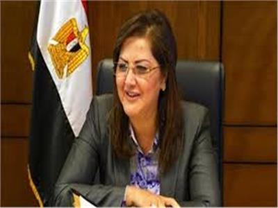 وزيرة التخطيط :مصر جاءت بالمركز الأول بمنطقة الشرق الأوسط في اجراءات كورونا