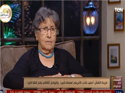 فيديو | «النقاش» تروي ذكريات مع زوجها الراحل حسين عبدالرازق