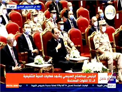 الرئيس السيسي: جوهر الحقائق الحفاظ على الدولة المصرية وليس النظام