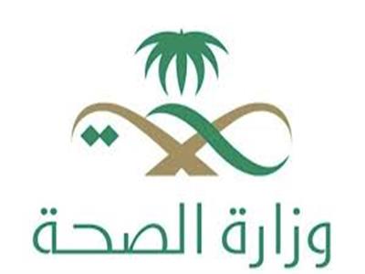 «الصحة السعودية» تدعو عدة فئات من المرضى لتأجيل العمرة والزيارة