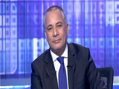 أحمد موسى يطلق هاشتاج «عزبة موزة» في «على مسئوليتي».. فيديو
