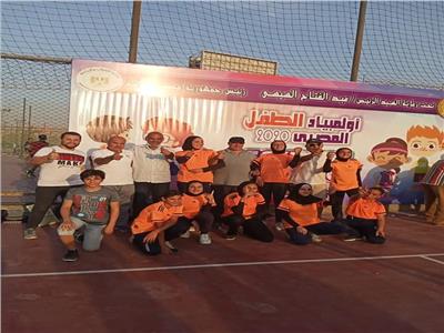 مركز شباب بكوم حمادة يحصد المركز الأول في أولمبياد الطفل المصري 