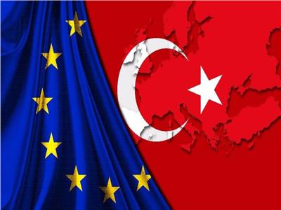 «تجاوزات تركيا».. ضمن أجندة قمة الاتحاد الأوروبي ببروكسل
