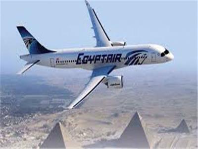 مصرللطيران تسير غدا 36 رحلة جوية تقل 4000 راكب