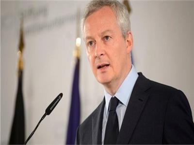 وزير الاقتصاد الفرنسي: حظر التجول سيكلفنا أكثر من ملياري يورو 