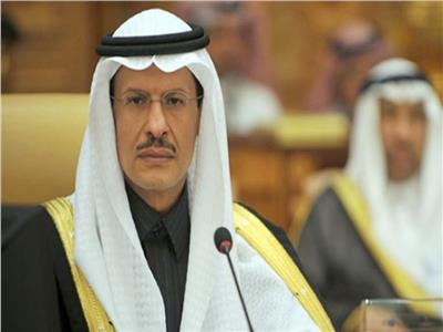 وزير الطاقة السعودي: الاستغناء عن النفط والغاز احتمال «غير واقعي»