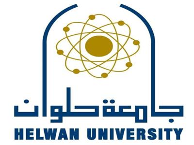 جامعة حلوان تبدأ المرحلة الثانية من تطوير منطقة عرب راشد