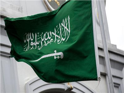 السعودية تستنكر الرسوم المسيئة للنبي محمد