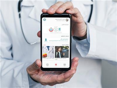 «الرعاية الصحية»: 4000 استشارة طبية مجانية عبر تطبيق «بالطو»