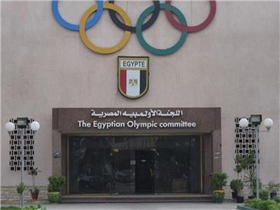 الأولمبية تهنىء القماش وفريدة عثمان بذهبيتي بطولة أمريكا  