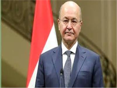 «الرئيس العراقي» يؤكد على ضرورة استكمال النصر على الإرهاب