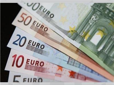 عوائد السندات الحكومية لمنطقة اليورو تسجل انخفاضًا