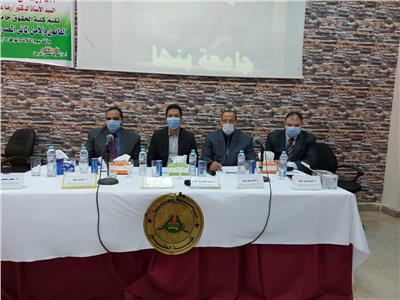 «حقوق بنها» تنظم مؤتمرا حول القانون والأمن المائي المصري