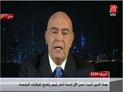 عماد أديب: بايدن يمثل كل شيء عكس مصالح المنطقة العربية