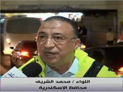 محافظ الإسكندرية ينصح المواطنين بعدم الخروج إلا للضرورة.. فيديو