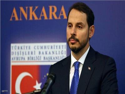 نص استقالة وزير الخزانة والمالية التركي بيرات البيرق