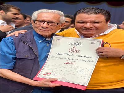تكريم المخرج «علي الغزولي» والكاتب «أحمد مراد» في سينما مصر 