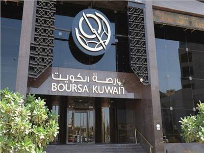 بورصة الكويت تختتم بارتفاع كافة المؤشرات وبصعود البورصات العالمية 
