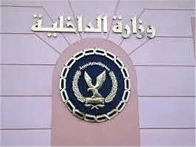 أبرز خدمات «الداخلية» على بوابة «مرور مصر»