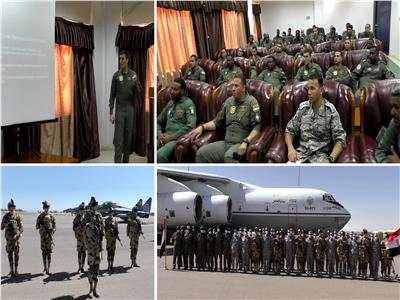 القوات المسلحة المصرية والسودانية تنفذان التدريب الجوي «نسور النيل 1»
