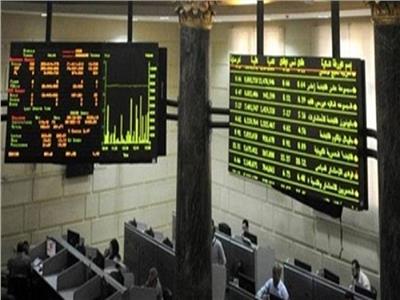 مؤشرات البورصة المصرية تتباين بمنتصف التعاملات في الأسهم القيادية 