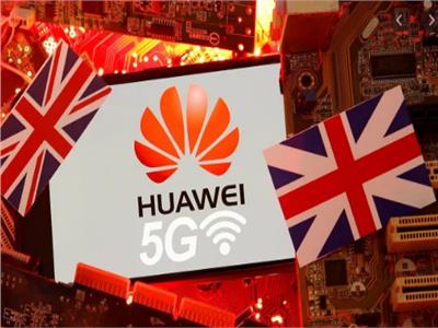 «هواوي» تحذر من انقسام في بريطانيا بسبب شبكات «5G»