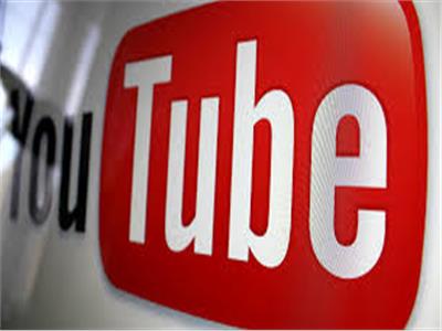 «المفوضين» تُوصي برفض دعوى «حذف المهرجانات» من يوتيوب