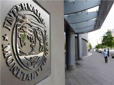 صندوق النقد يوافق على صرف الشريحة الثانية من قرض مصر لمواجهة كورونا