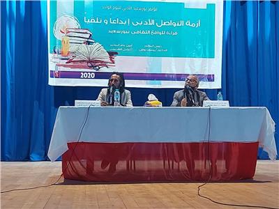 انطلاق مؤتمر بورسعيد الأدبي لليوم الواحد.. صور