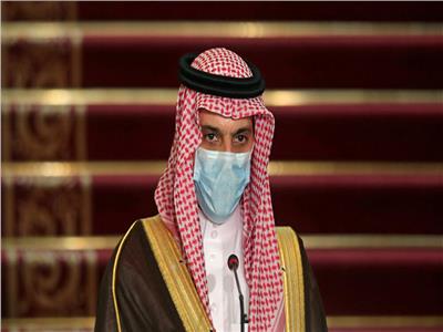 وزير الخارجية السعودي: نؤيد التطبيع الكامل مع إسرائيل بشرط ضمان حقوق الفلسطينيين