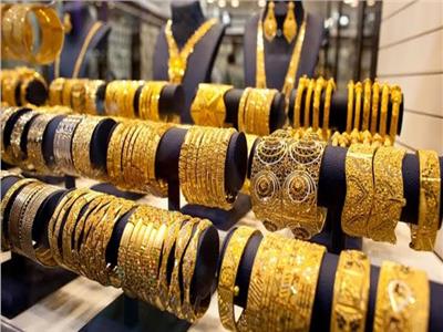 أسعار الذهب في مصر بداية تعاملات اليوم 